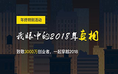 抵御“寒毒”入侵的最佳方式，就是先逼自己练就一身“九阳神功”